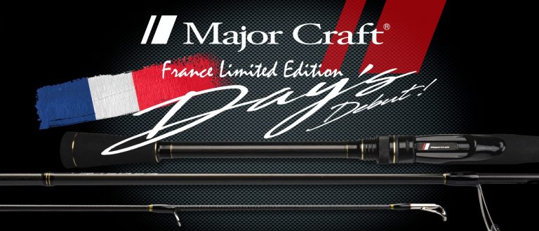 Удилища Day’s France Limited Edition