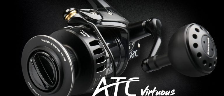 Moulinet ATC Virtuous – способ рыбалки
